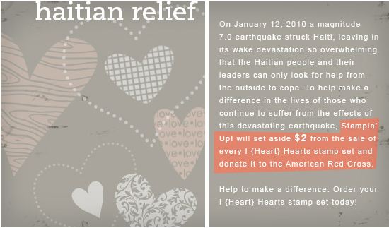 help-haiti1