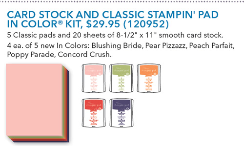 new-color-kit-card-stock-ink-pads new-color-kit-card-stock-ink-pads