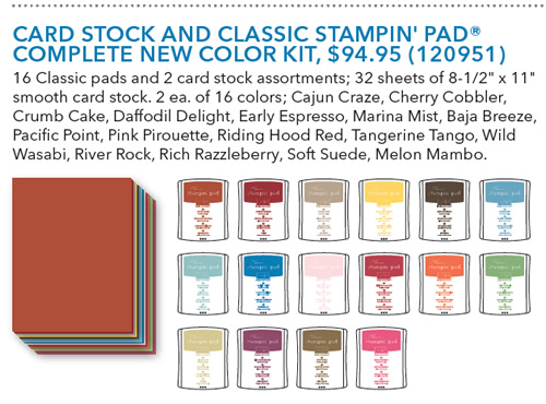 new-color-kit-complete new-color-kit-complete