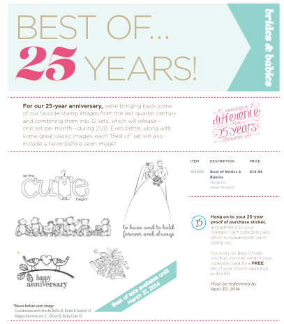 best of 25 years may