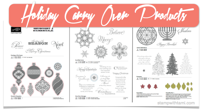 stampin up holiday carry over products