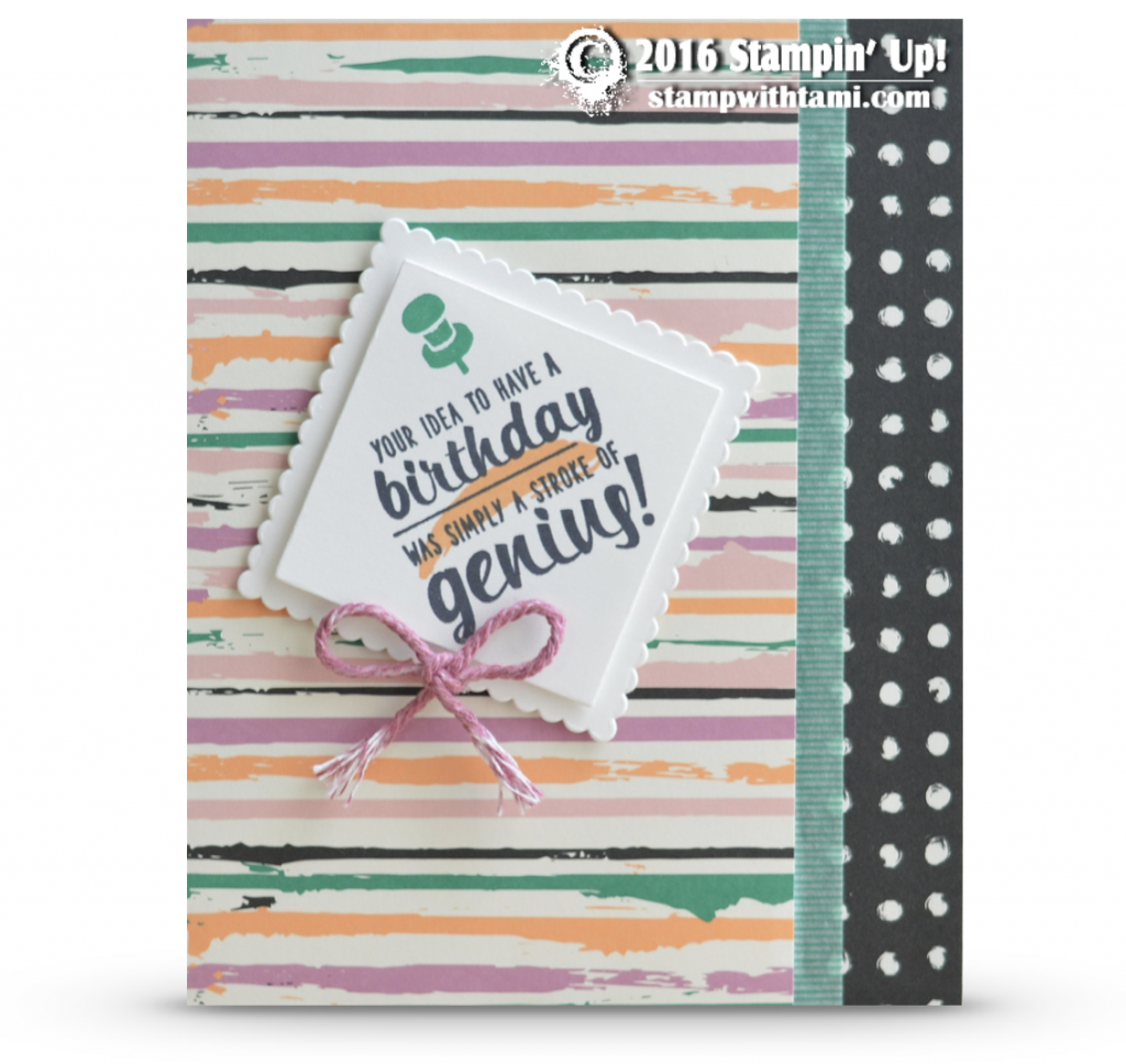 stampin up painters palette card 1