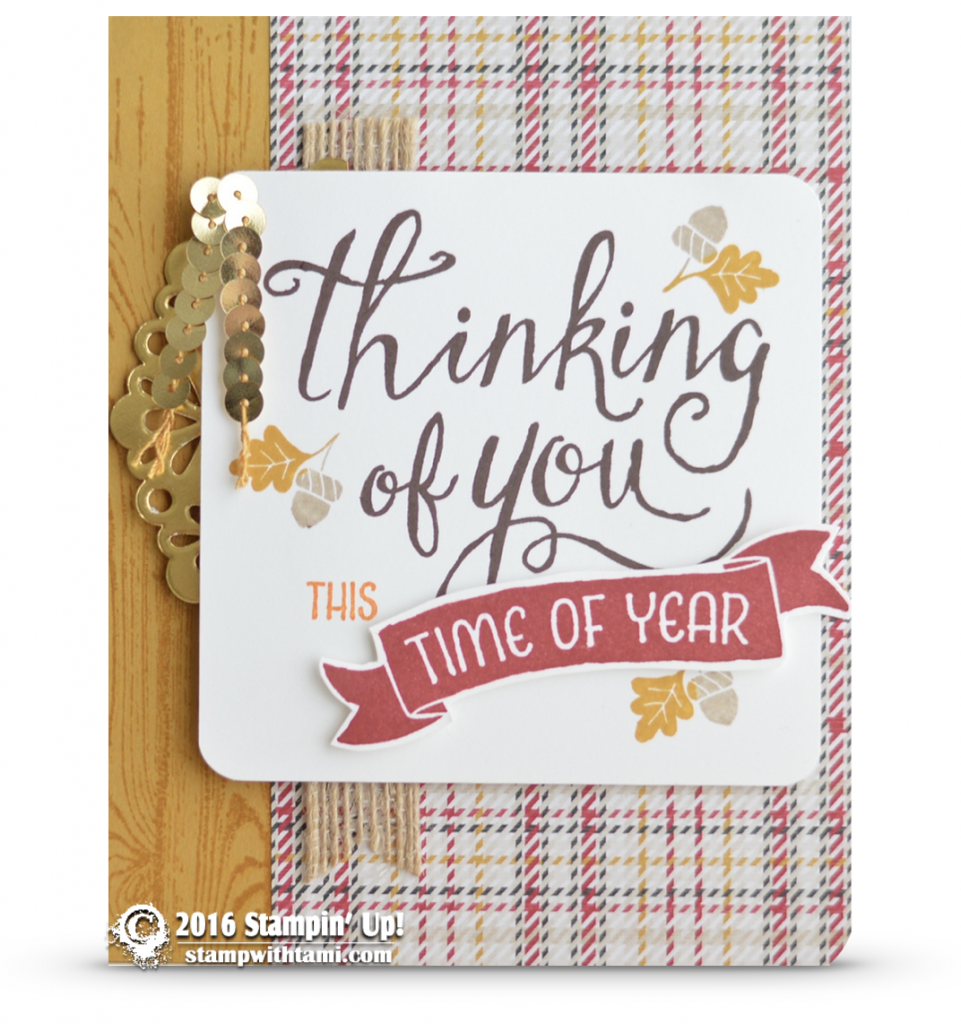 stampin-up-time-of-year-card-hostess-stamp-set