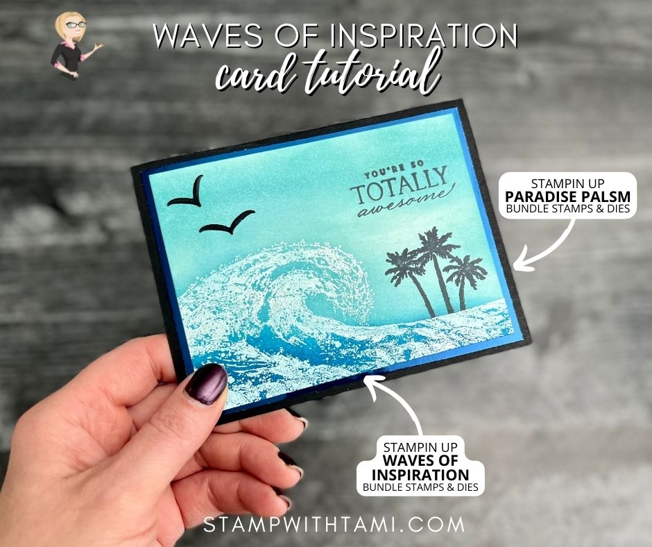 Waves Blending Techniques | Stampin Up | StampWithTami.com
