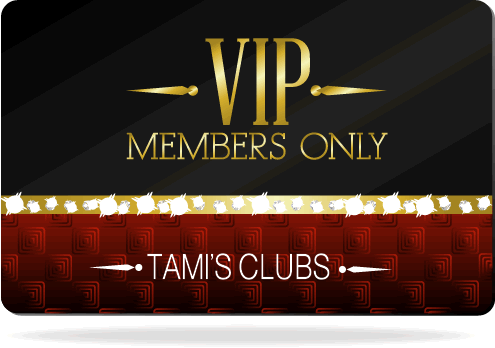 tamis stamp club online club vip members only card