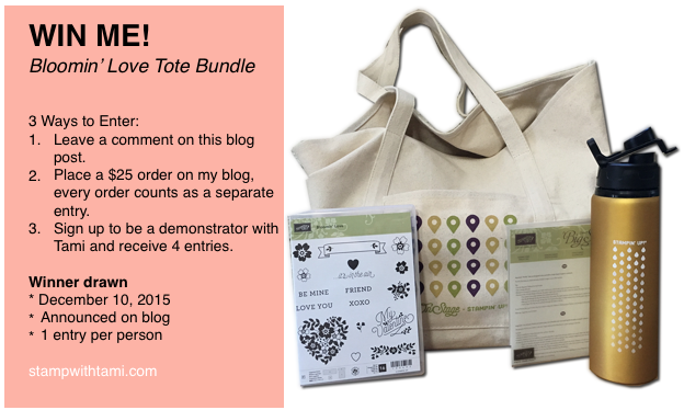 stampin up occasions catalog give-away