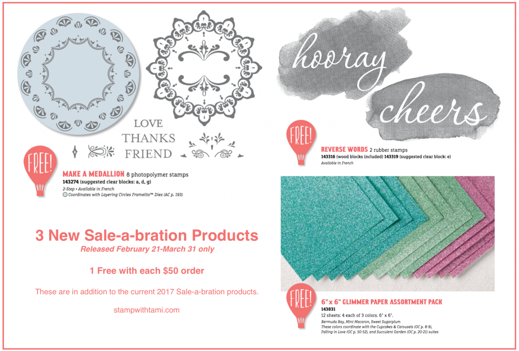 Stampin Up Saleabration 2017 is here! Free Stamps Stampin' Up