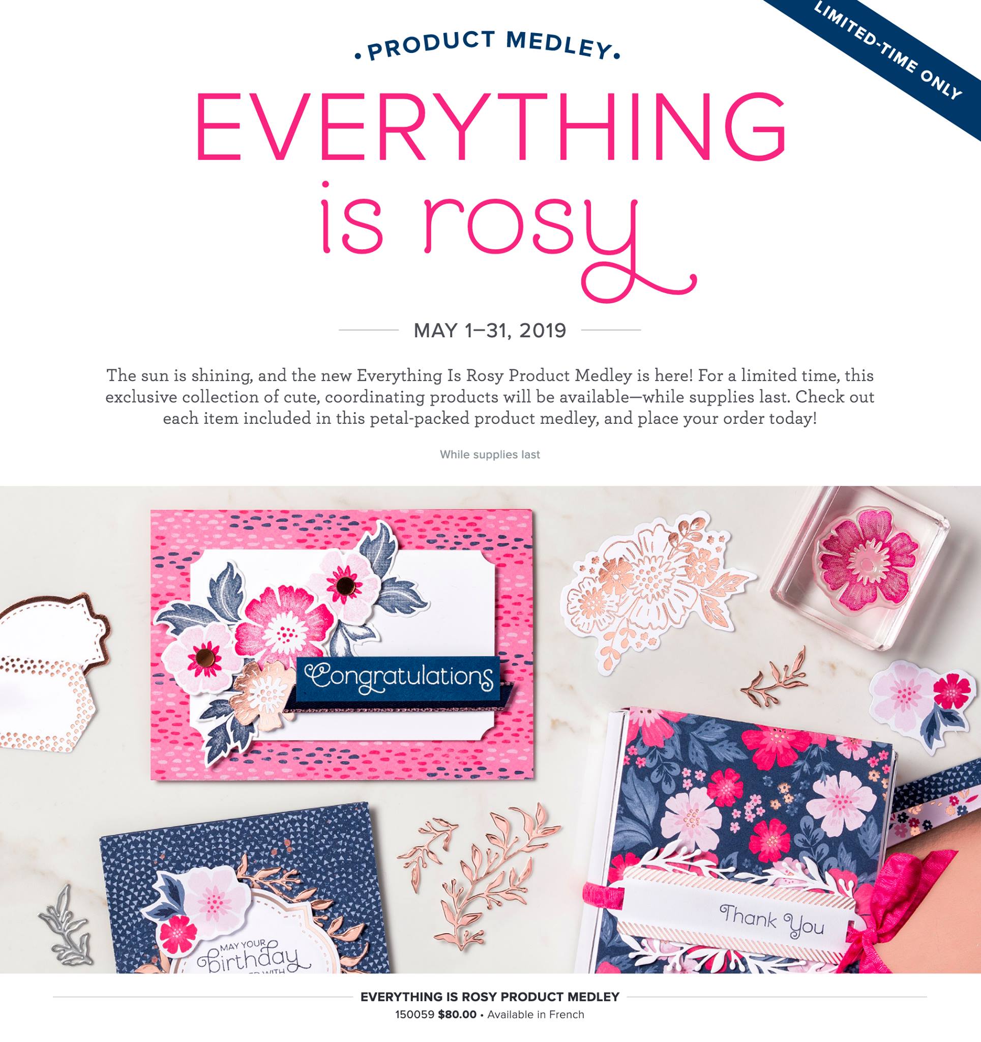 SPECIAL: Everything Rosy Product Medley – Limited Edition Suite