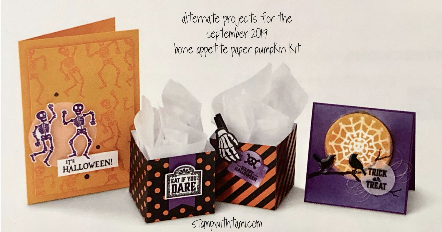 VIDEO September Paper Pumpkin Kit "Bone Appetit Kit" Reveal & Giveaway