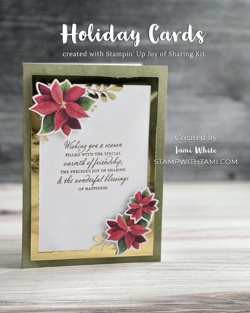 Stampin' Up! Holiday Cards