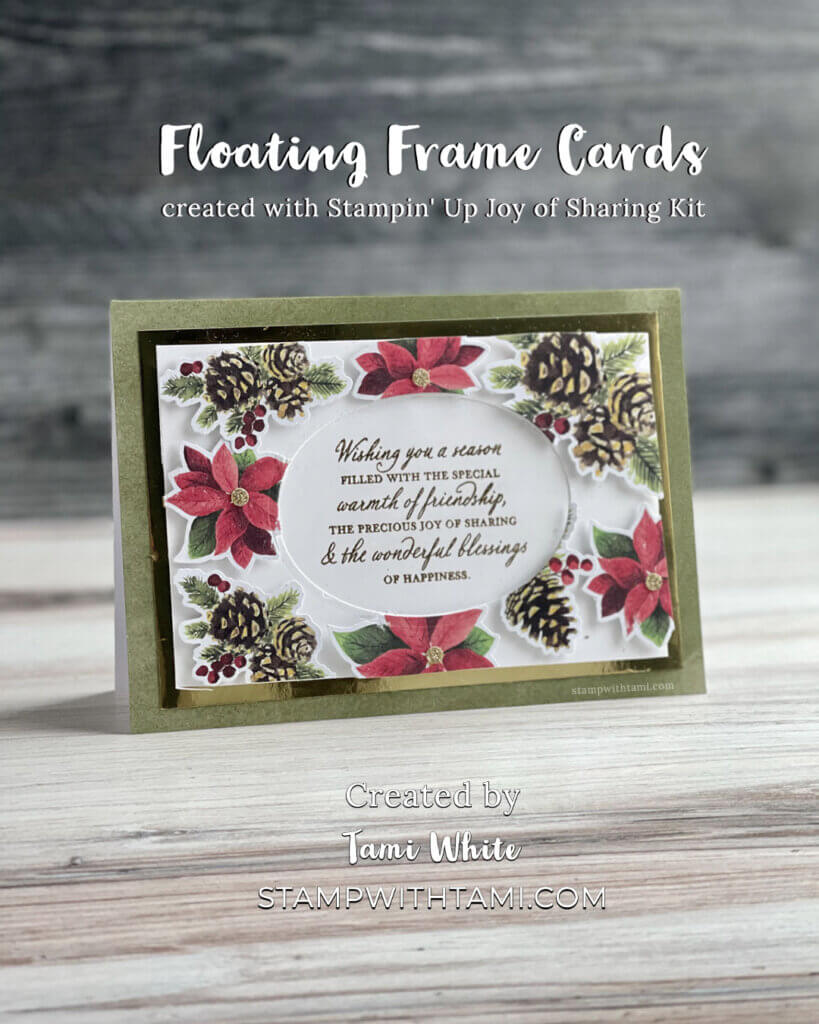 Floating Frame Cards