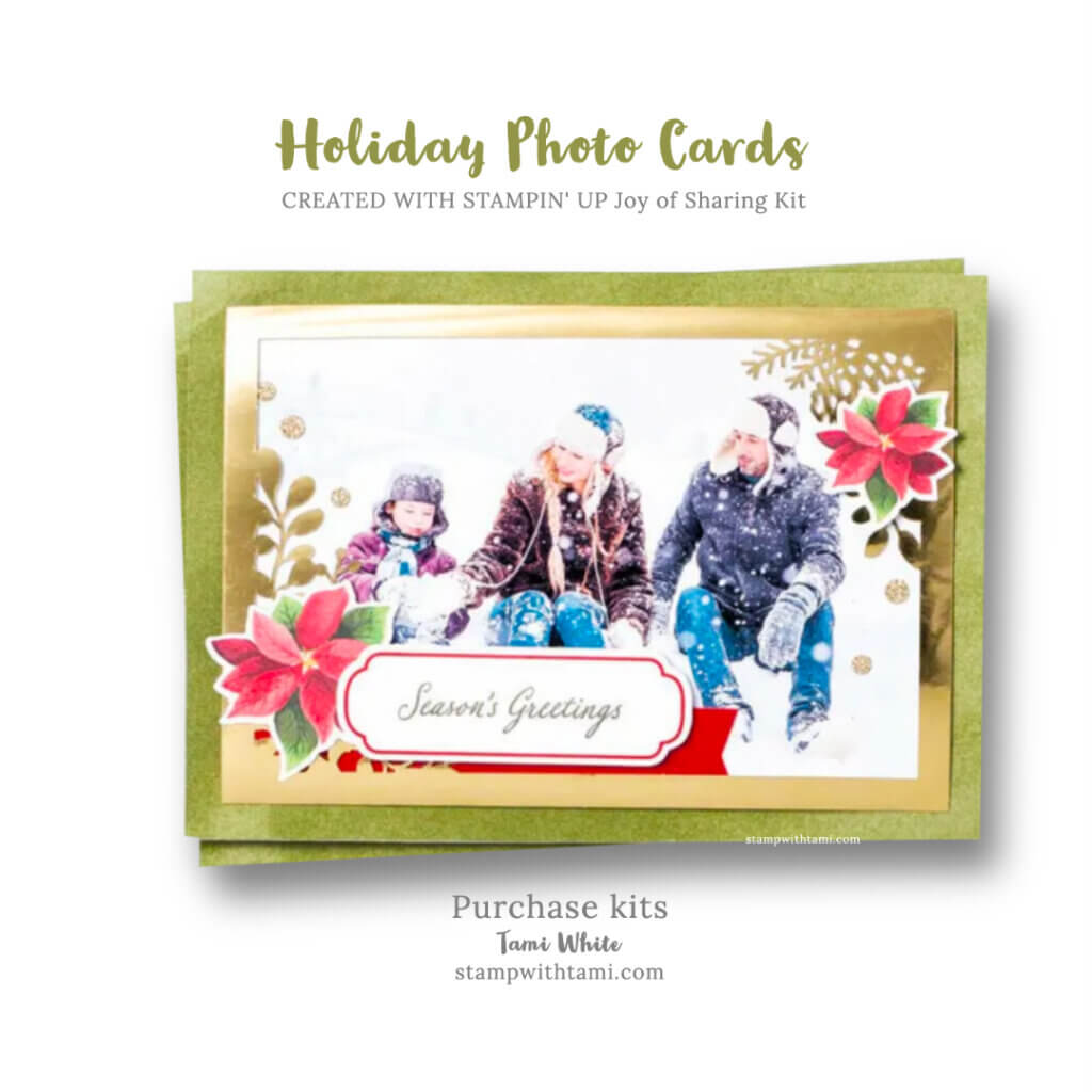 Holiday Photo card