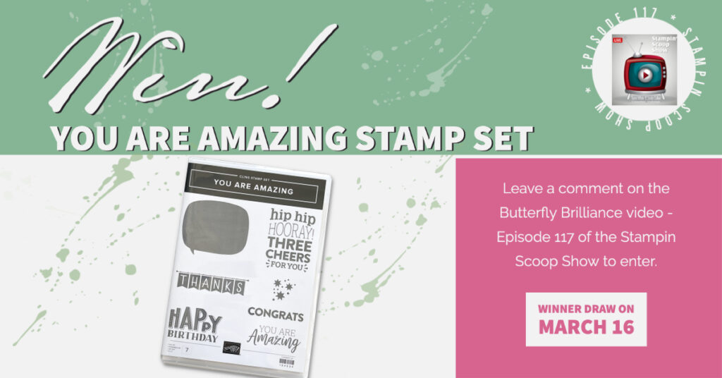 Stamp Set Giveaway