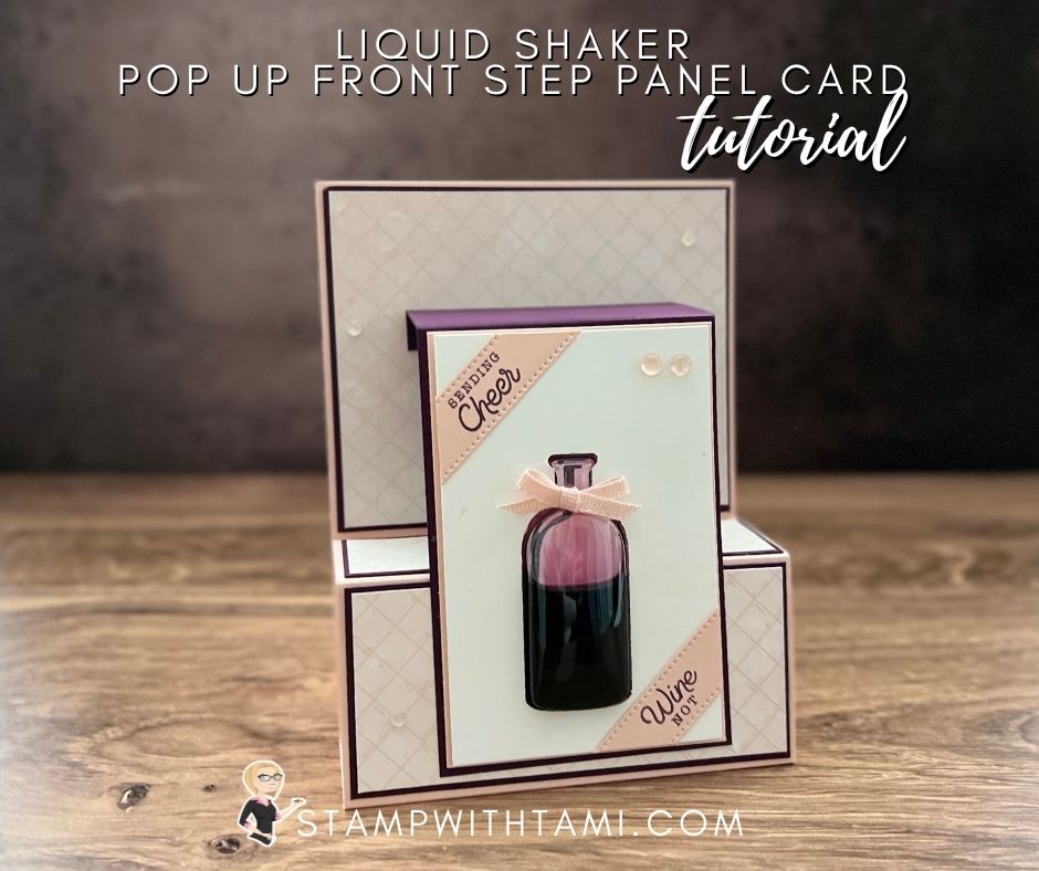 Pop Up Step Panel Series Card 8 Pop Up Step Panel Series Card 8