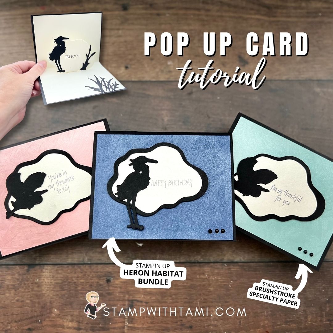 Heron Habitat [Pop Up Series - Cards 3-5] | Stampin Up Fun Fold Cards