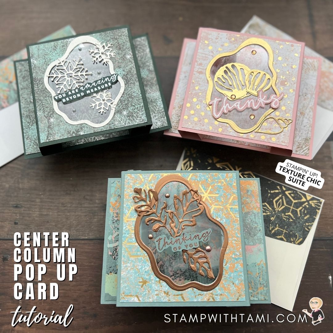 CENTER POP UP SERIES CARDS 1-3 CENTER POP UP SERES CARDS 1-3