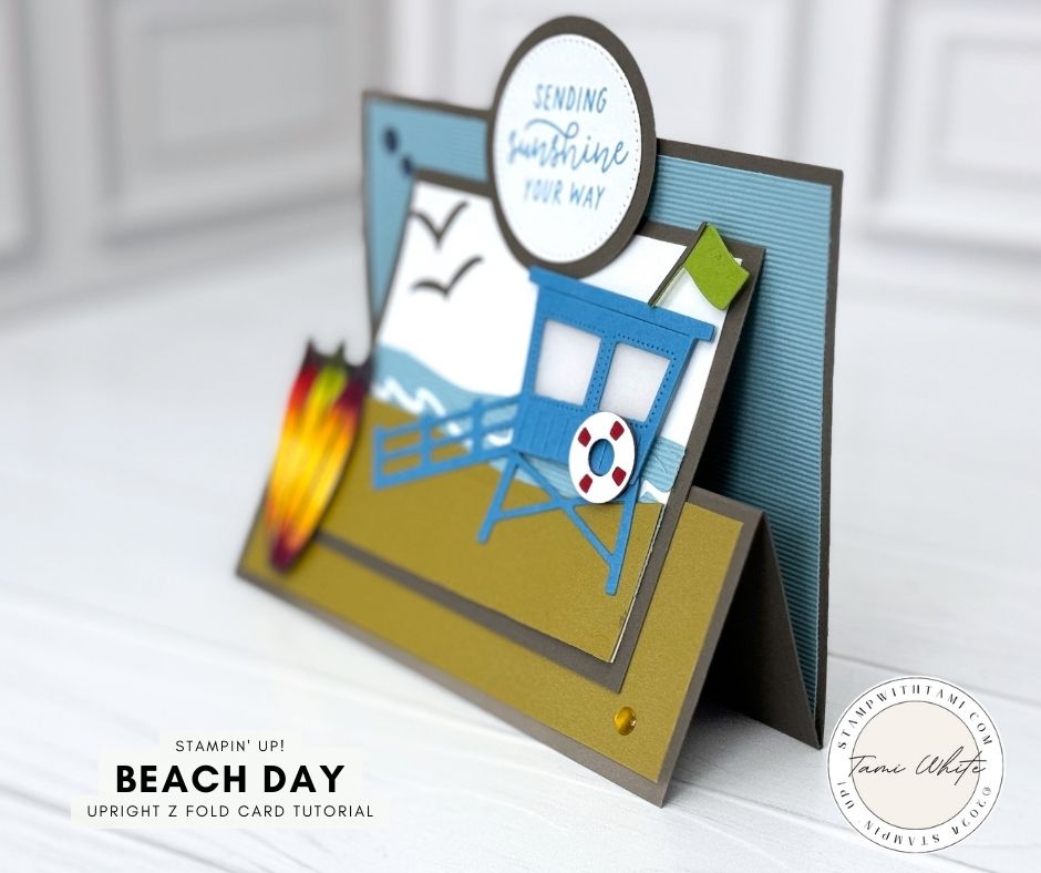 Beach Day Card [Upright Z Fold Series #6] - Stampin' Up