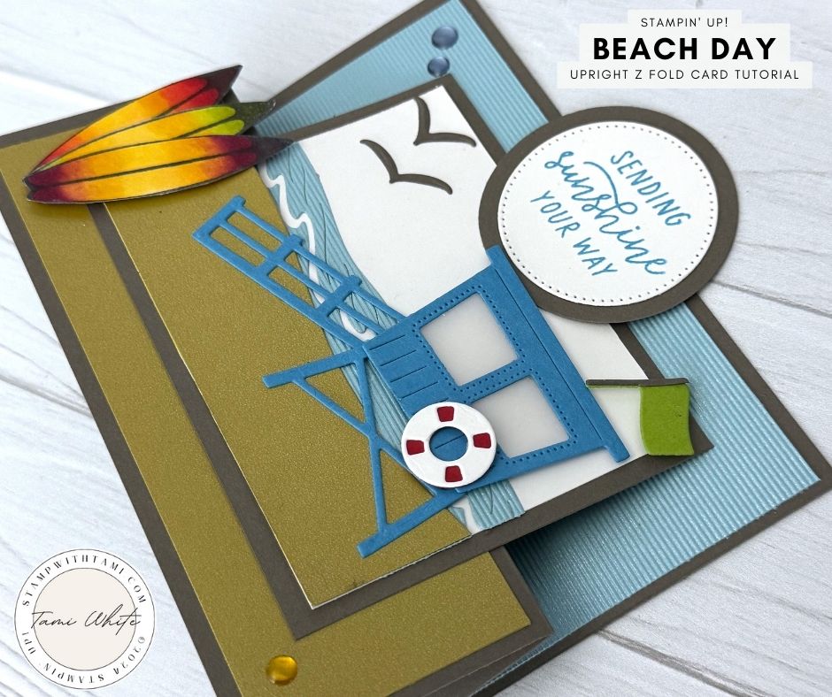 Beach Day Card [Upright Z Fold Series #6] - Stampin' Up