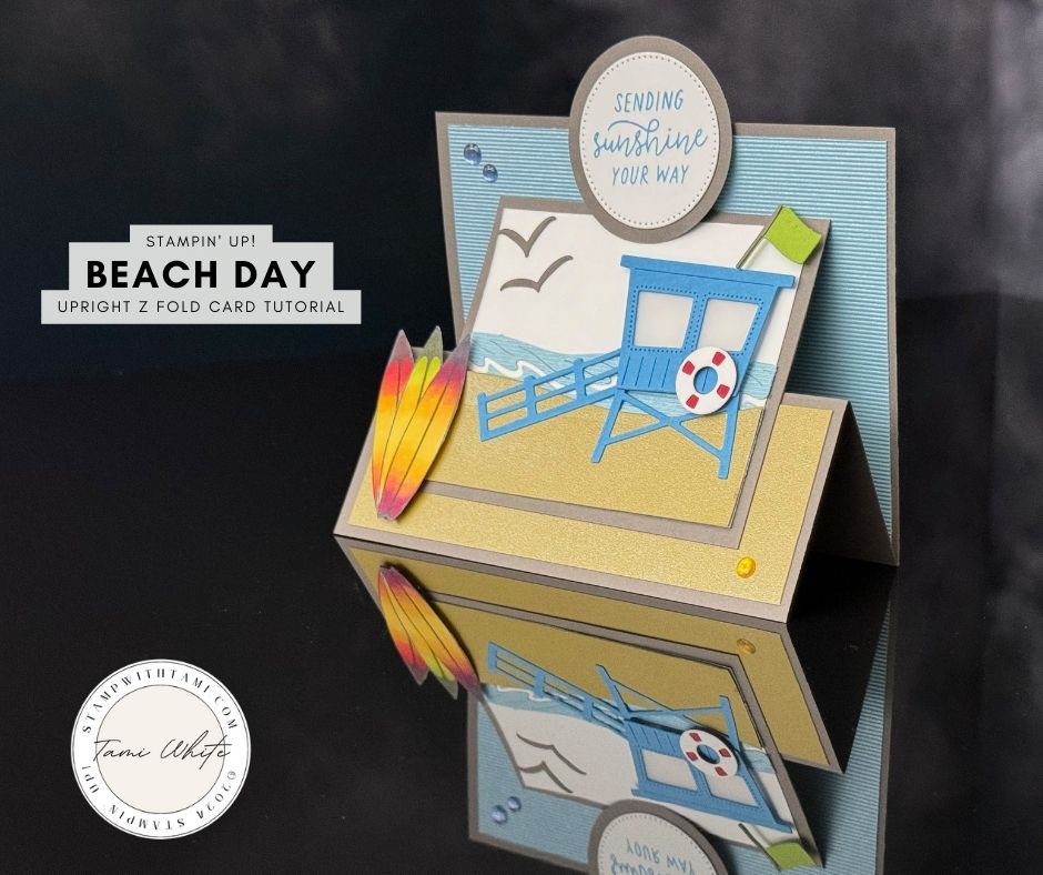 Beach Day Card [Upright Z Fold Series #6] - Stampin' Up