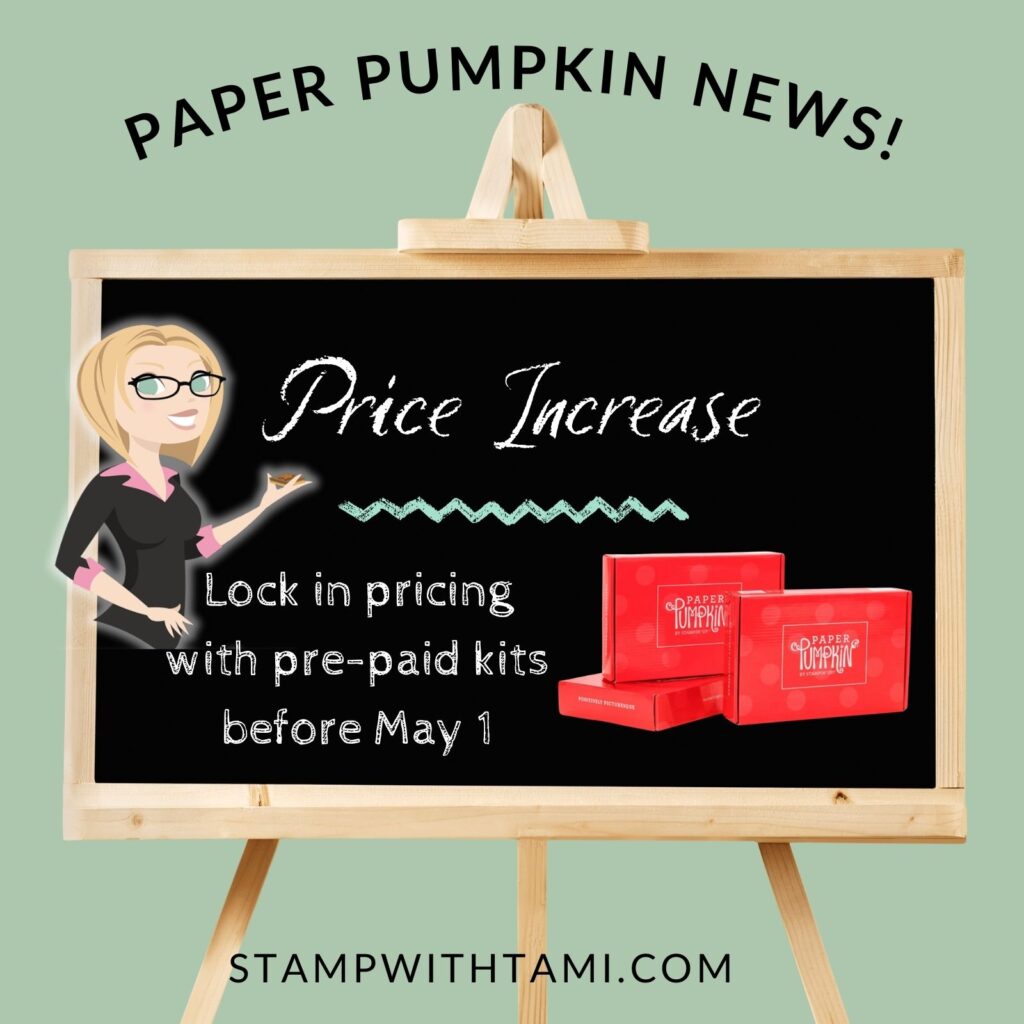 How to Lock In Paper Pumpkin Prices Before They Go Up!