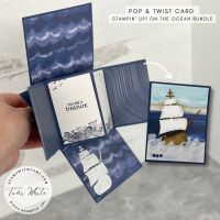 ON THE OCEAN POP & TWIST ON THE OCEAN POP & TWIST