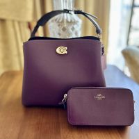 We each got a special purse. Each one was different special to that person.